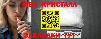 круглые Бузулук