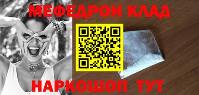 бутик Будённовск