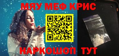 круглые Бузулук