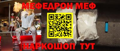 бутик Будённовск