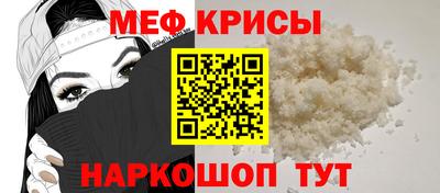 круглые Бузулук