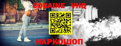круглые Бузулук