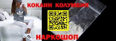 гидропоника Кудрово
