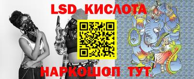 круглые Бузулук