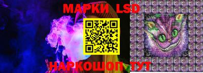 круглые Бузулук