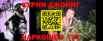 бутик Будённовск
