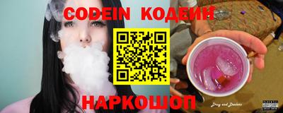 меф VHQ Бугуруслан