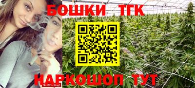 круглые Бузулук