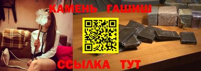 круглые Бузулук
