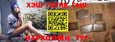 круглые Бузулук