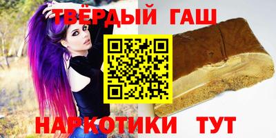 бутик Будённовск