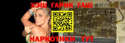 круглые Бузулук