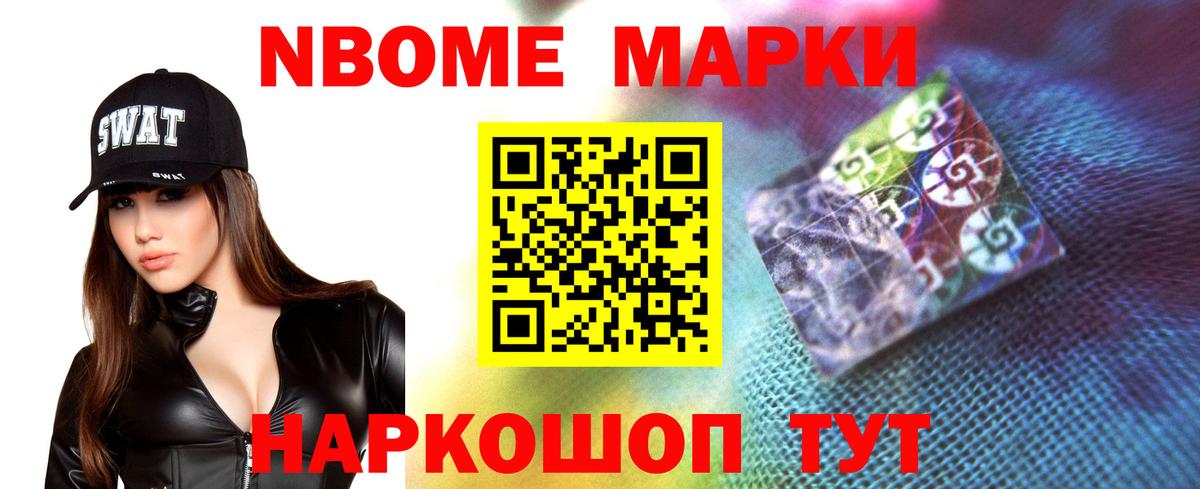 Коммунар  ЛСД экстази кислота  Вход с VPN  Лсд 25 экстази ecstasy 
